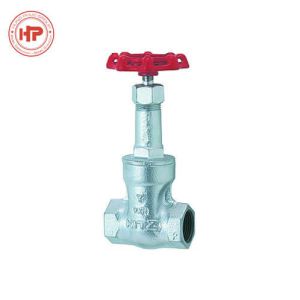 Van Cổng Bằng Gang Dẻo Nối Ren 10SMS