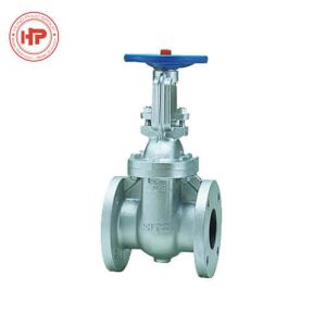 Van Cổng Bằng Gang Nối Bích 125FCL