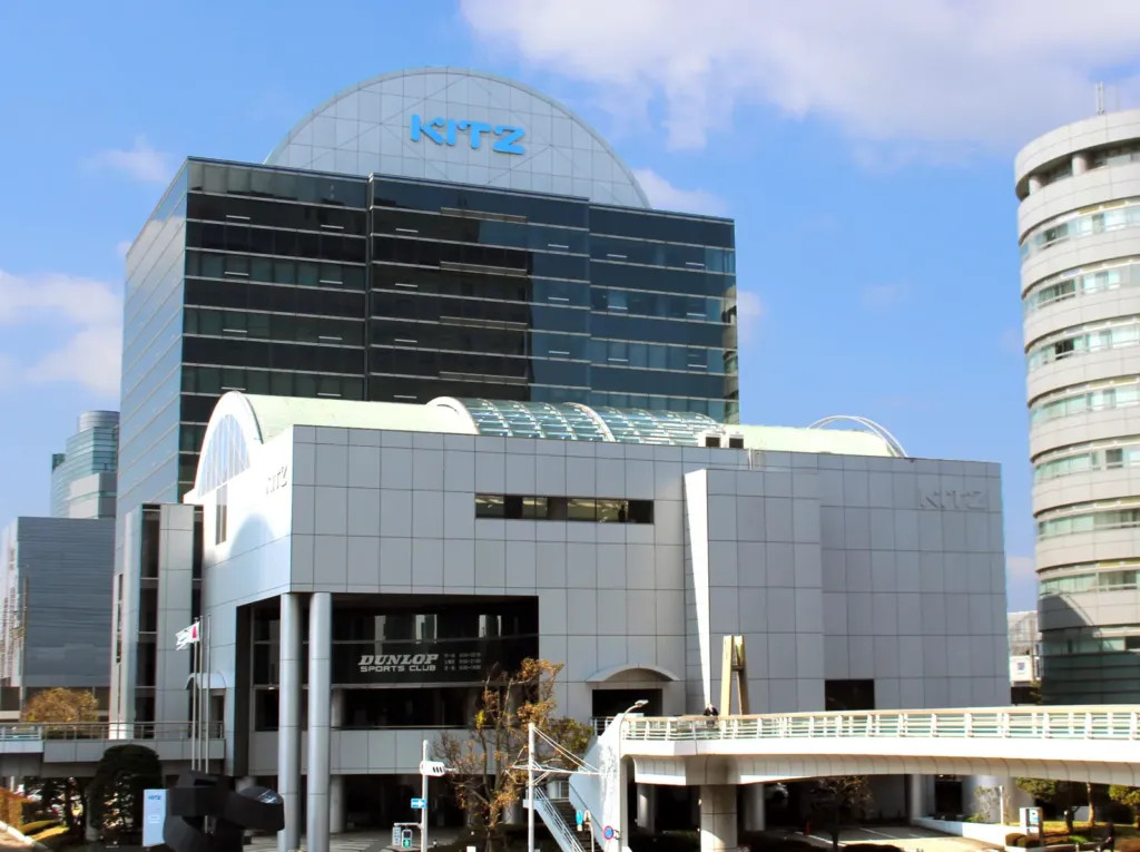 Tòa nhà trụ sở KITZ